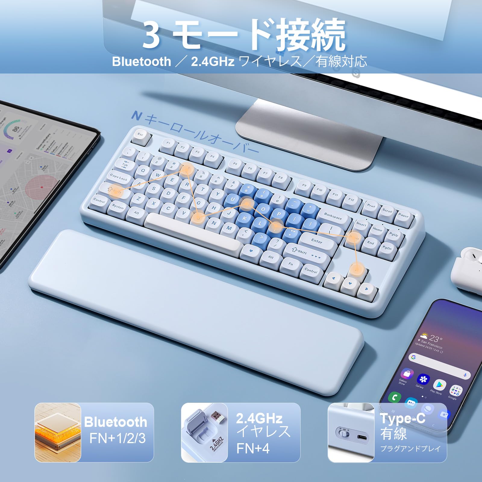 Amazon | YUNZII B87 ワイヤレスメカニカルキーボード ゲーミング